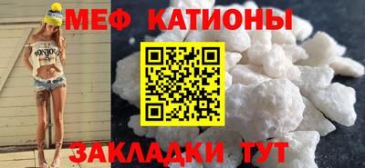 амф Изобильный