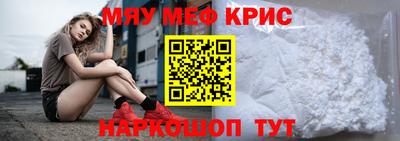 гашик Ирбит