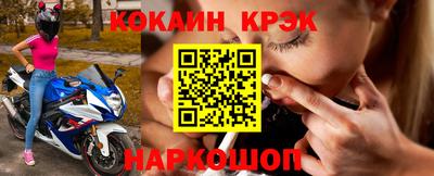 гашик Ирбит