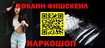 гашик Ирбит