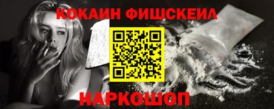 метадон Ипатово