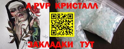 амф Изобильный