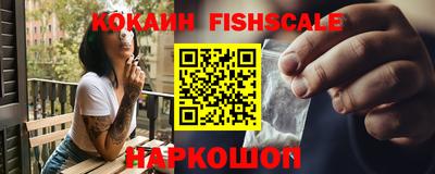 гашик Ирбит