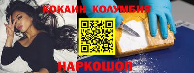 гашик Ирбит