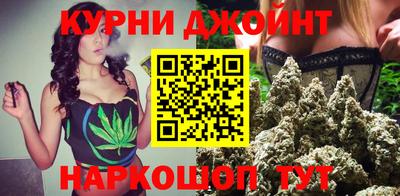 метадон Ипатово