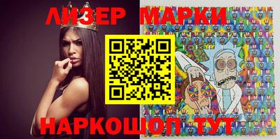 метадон Ипатово