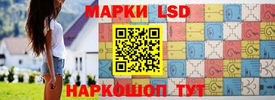 метадон Ипатово