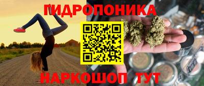метадон Ипатово