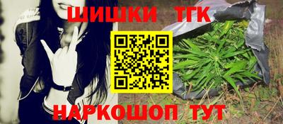 амф Изобильный
