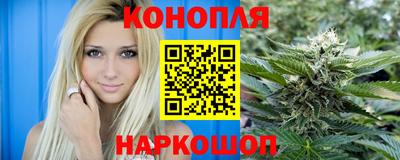 амф Изобильный