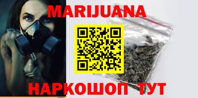 гашик Ирбит