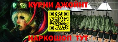 метадон Ипатово