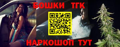 гашик Ирбит