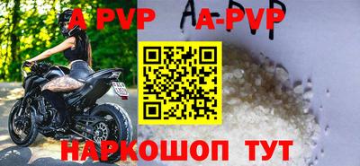 метадон Ипатово
