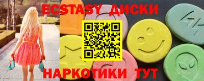 амф Изобильный