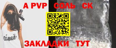 метадон Ипатово