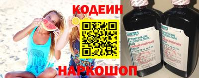 гашик Ирбит