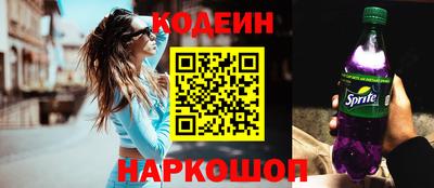 амф Изобильный