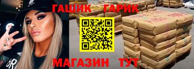 амф Изобильный
