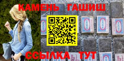 метадон Ипатово