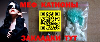метадон Ипатово