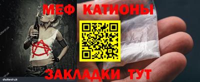 амф Изобильный