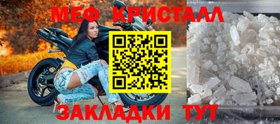 амф Изобильный