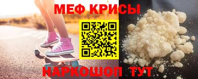 амф Изобильный