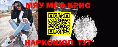 амф Изобильный